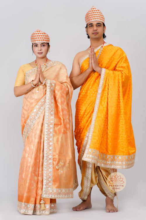 Noor - Ombre Elegance Set