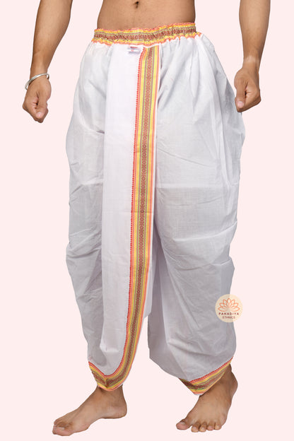 Shweta Sutra