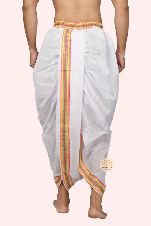Shweta Sutra