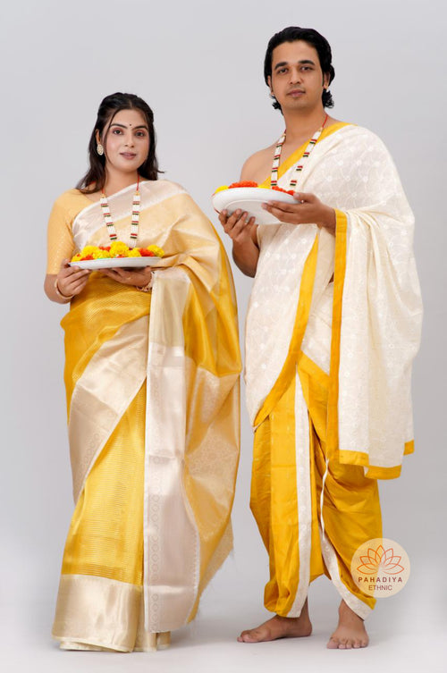 Amaira - Heritage Weave Ensemble